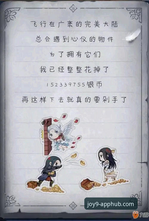 九游2025新版安装失败 3大原因解析九游2025新版安装失败,附4步完美解决指南