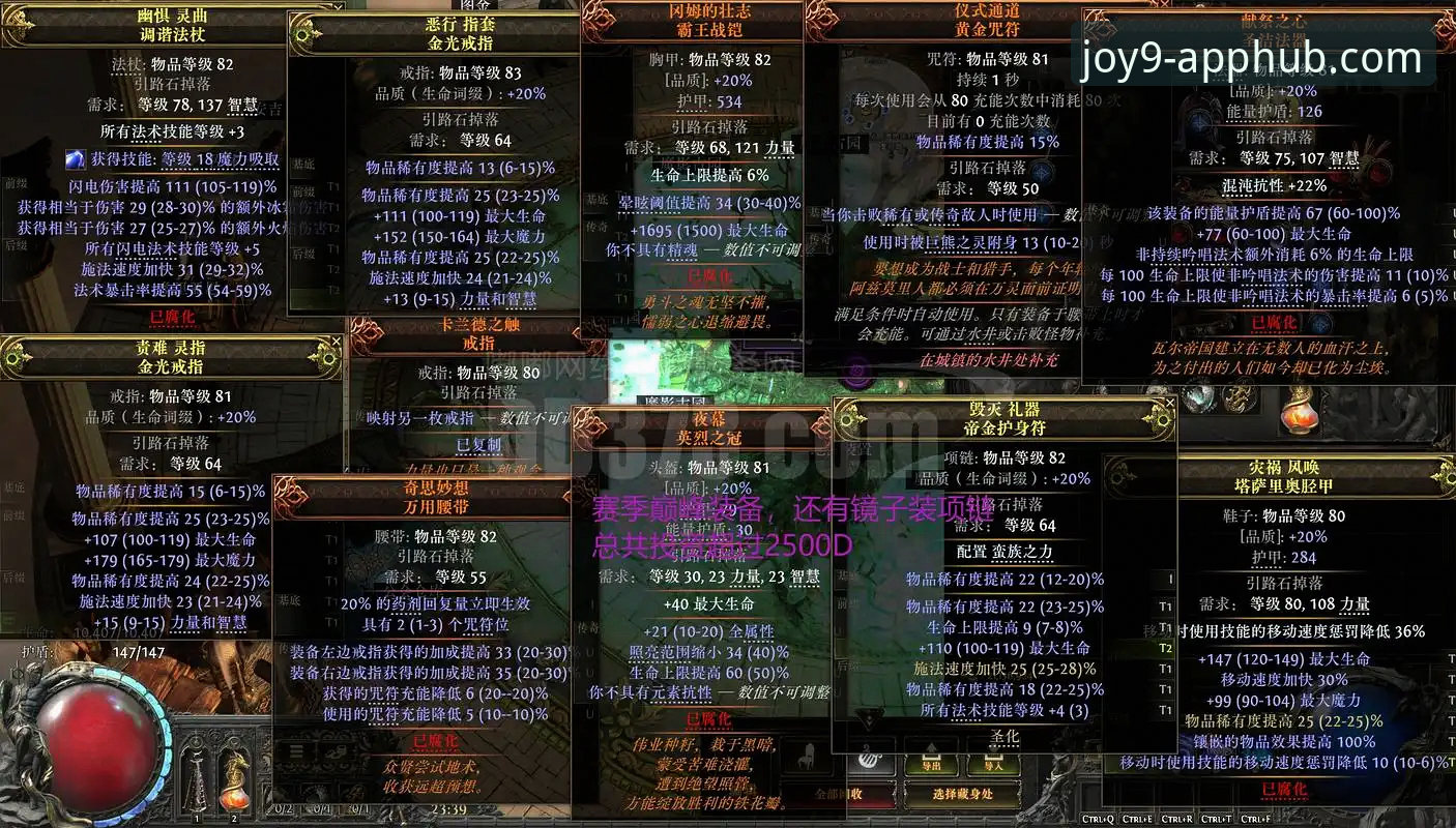 九游独立精品使用技巧完整指南：从新手到高手的实战经验